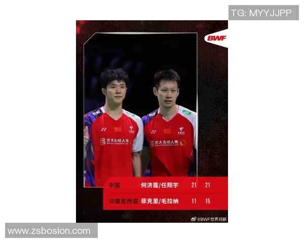 成都羽毛球队在联合会杯积分榜中以62分稳居第一名展现强劲实力