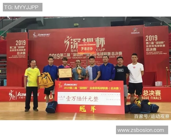 深圳羽毛球队在联赛中的耐力表现分析与总结