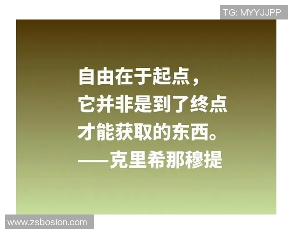足球场上的书虫足球明星们的阅读爱好与人生哲学
